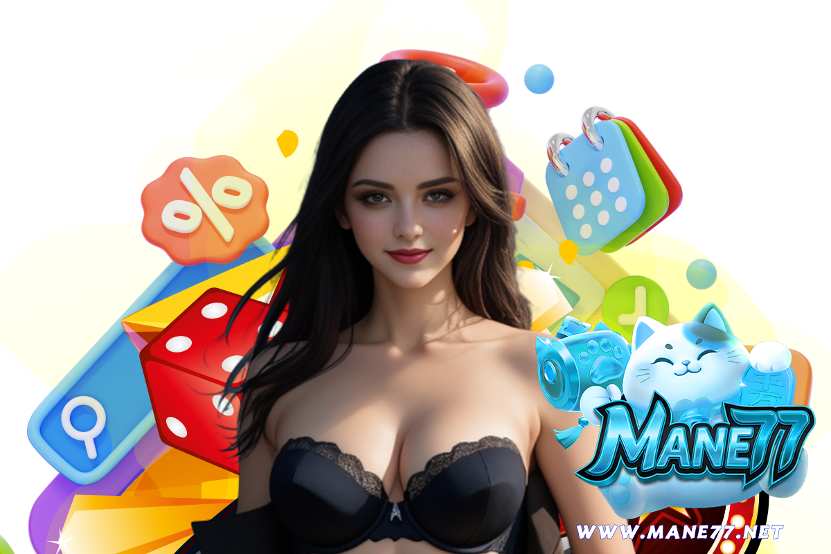 mane77 wallet