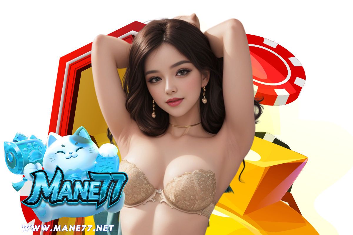 mane77 สล็อต
